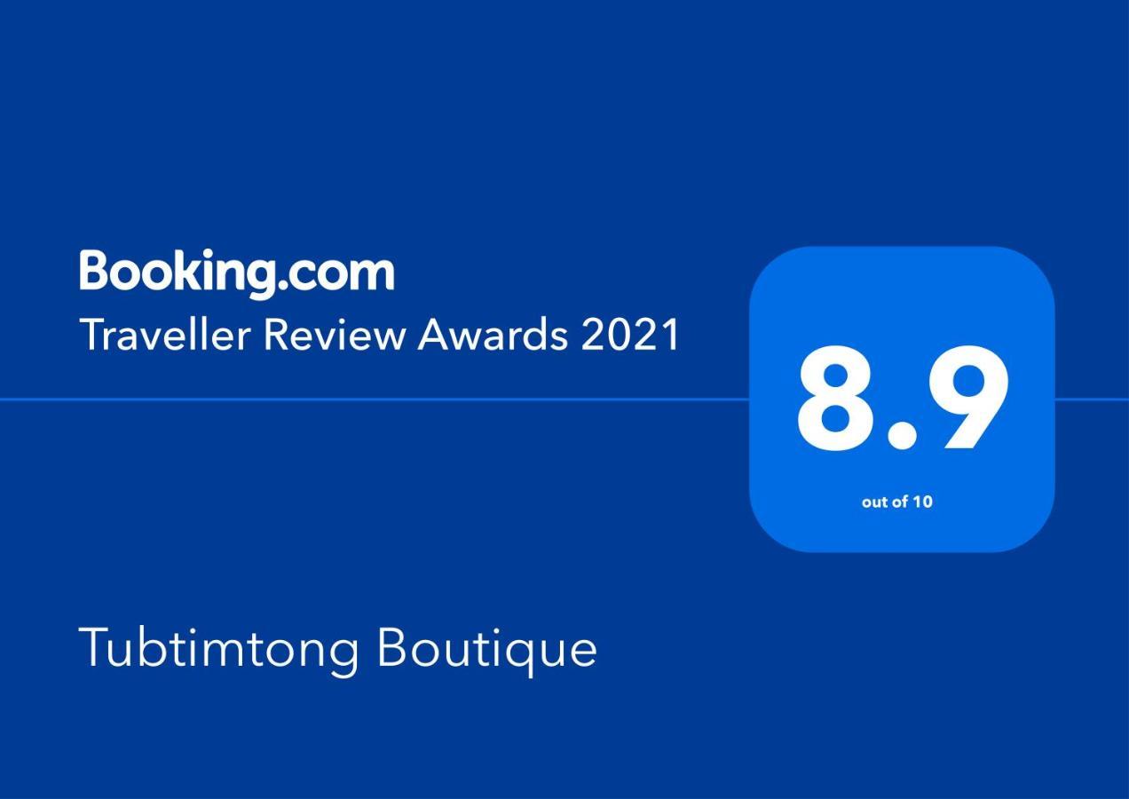 Tubtimtong Boutique Otel Nai Yang Beach Dış mekan fotoğraf