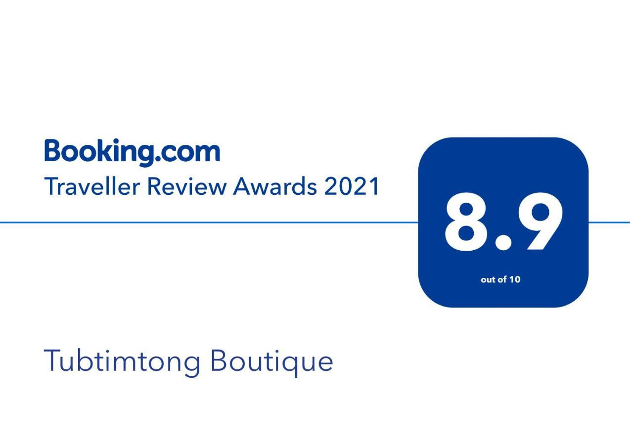 Tubtimtong Boutique Otel Nai Yang Beach Dış mekan fotoğraf
